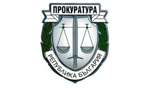 Окръжна прокуратура – Враца задържа за срок до 72 часа двама столичани
